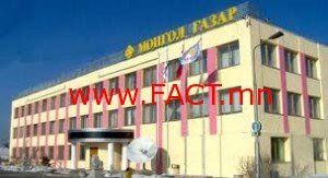 “Монгол газар” компанийн шүүх хурал хойшлов