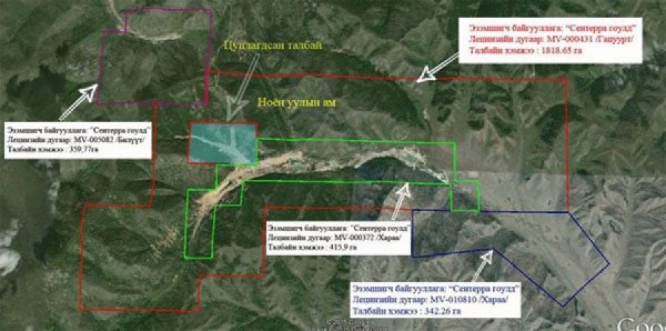 Гацууртын ордыг ашигласнаар түүхийн ховор нандин өв соёл устах магадлалтай гэв