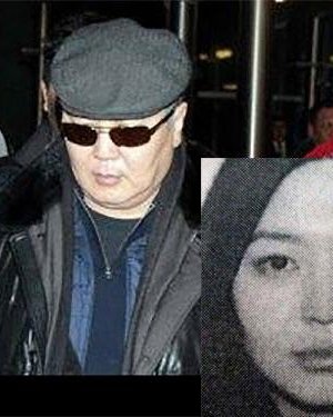 Д.Дорлигжав сайдын охин “Nova Mongolia Corp” компанид хувь эзэмшдэг байжээ