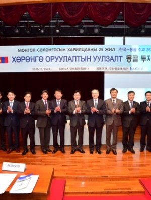 Солонгосын хөрөнгө оруулалтын уулзалт амжилттай боллоо