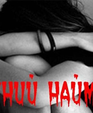 Зар мэдээнд 