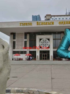 “Гэрлэх ёслолын ордон” хэний хараанд өртсөндөө алдагдалтай ажилласан гэх шалтгаан тоочив, С.Үүрийнтуяа дарга аа