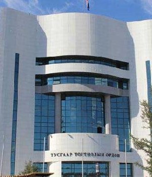 Тусгаар тогтнолын ордонтой холбоотой асуудлаар МАН мэдэгдэл хийлээ