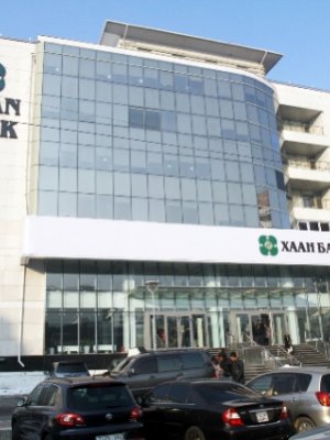 Хаан банкны “Мөнгөн од” шагналтан банкнаасаа 215 сая төгрөг завшжээ