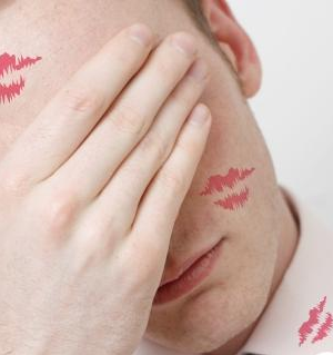 12 ордны эрчүүдийн хууралтын зурхай