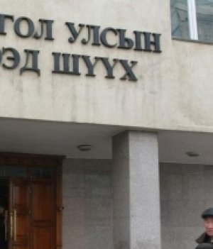 Д.Цогтбаатар нарт холбогдох хэргийг хянан хэлэлцлээ