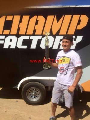 Э.Халиунболд ОУ-ын тэмцээнд түрүүллээ