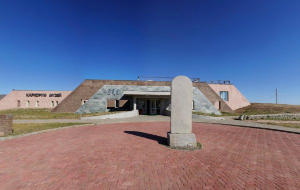 “НУУЦ ЕРТӨНЦ” – ТҮР ҮЗЭСГЭЛЭН 2015 ОНЫ 05 САРЫН 01-НЫ ӨДРӨӨС ХАРХОРУМ МУЗЕЙН ТҮР ҮЗЭСГЭЛЭНГИЙН ТАНХИМД НЭЭГДЭНЭ