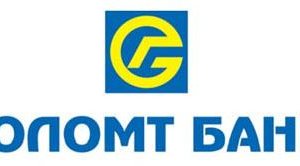 ”Голомт” банк үйлчлүүлэгчийнхээ данснаас мөнгө авсан гэх асуудал шуугиан тарьж эхлэх нь