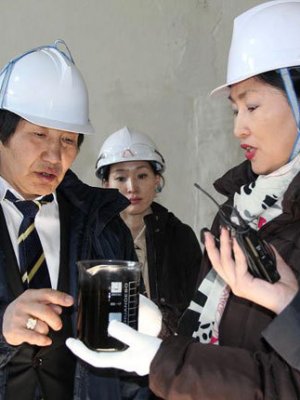 Ц.Оюунгэрэл: Байгууллага бүр хог хаягдлыг дахивар бүтээгдэхүүн болгох талаар хуульд оруулна