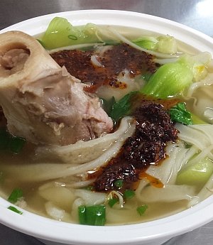 Үхрийн булууны яс тэр чигээрээ үнэт кальц