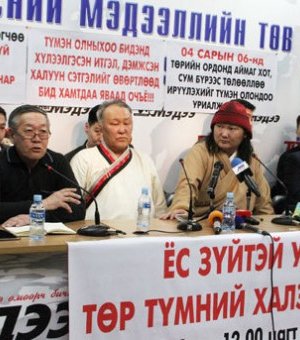 Өнөөдөр МУГЖ С.Жавхлан “Төр түмний халз мэтгэлцээн” хийнэ