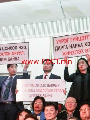 Ардчилсан Намд шинэ эргэлт хийх цаг нь болжээ