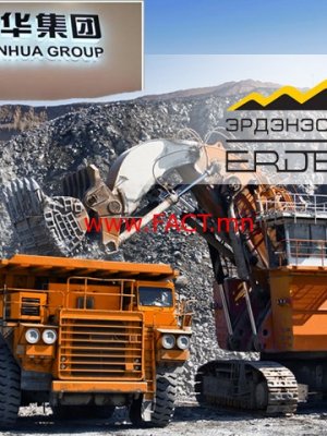 “ШИНХУА” БУЦАЖ, “СҮМИТОМО” УИХ-д найдлага тавив