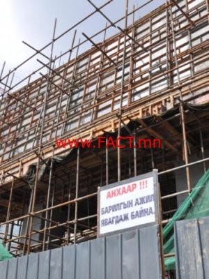 “Глобал хурд” ХХК-ийн барилгаас зөрчил илэрлээ