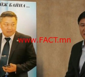 МҮОНРТ-ийн захирал асан М.Наранбаатар УИХ-ын дарга З.Энхболдыг “эрэн сурвалжилж байна” /видео/