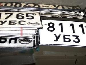 Өнөөдөр дугаарын хязгаарлалтын зуны цагийн хуваарьт шилжинэ