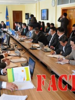 11 компанийн тусгай зөвшөөрлийг хүчингүй болгох, түдгэлзүүлэх санал гаргалаа