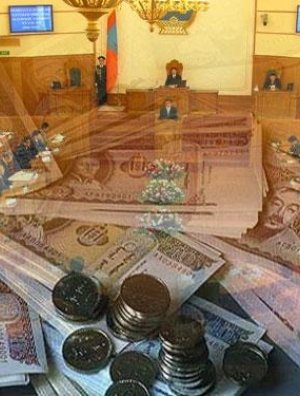 Цалин нэмэгдэнэ