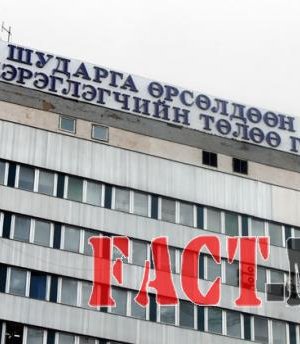 Хэрэглэгчийн төлөө дуугарах, нохой хуцах хоёр ялгаагүй болжээ