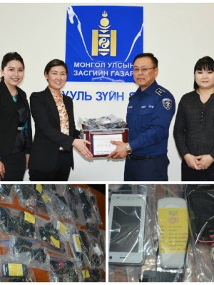 Гэр бүлийн хүчирхийллийн хохирогчдод туслах “АЮУЛГҮЙ УТАС” аян амжилттай зохион байгуулагдлаа