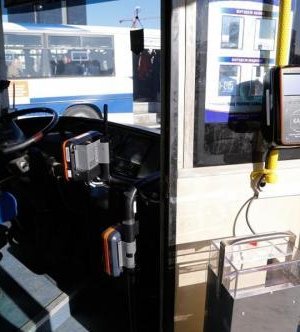 Ухаалаг автобус 07 сарын 1-нээс иргэдэд үйлчилнэ