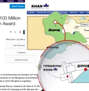 “Хан Ресурс”-т төлөх 100 сая ам.долларын өр өдрөөс өдөрт өссөөр байна