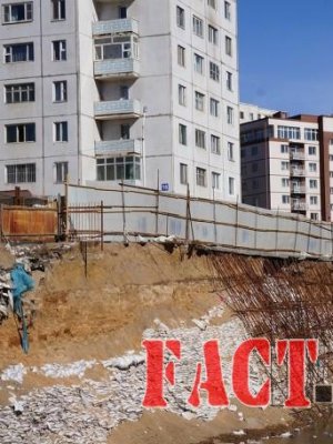 Булавч бултайдаг булхайг 16 дугаар байр илчиллээ