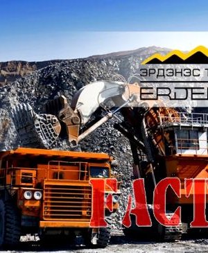 Тавантолгойг ашиглуулахдаа хяналт тавих ёстой, гэвч…