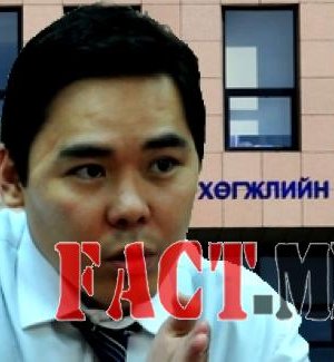 “Фортуна” Н.Батбаярын “хүн” Н.Мөнхбатын төсвийн үрэлгэн зардал хэтэрлээ