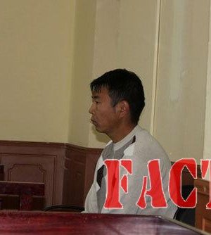 12 настай охиныг дайрсан цагдаад ял оноолоо