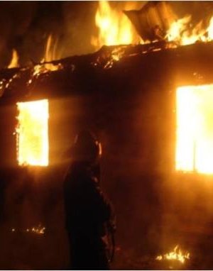 Галын улмаас з хүүхэд гэртээ амиа алджээ