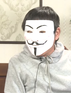 ҮНЭН БАГГҮЙ БАЙДАГ