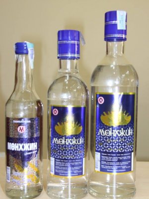 ӨНӨӨДРИЙН СЭРЭМЖЛҮҮЛЭГ – “Мөнхжин” архинаас сэрэмжлээрэй