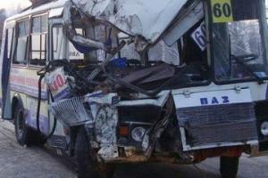 Архангайд осолд орсон 14 хүний наймынх нь бие хүнд байна