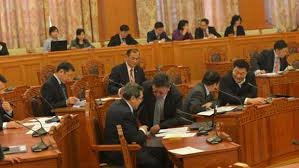 Нийслэл хот албан татвартай боллоо