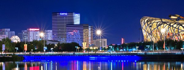 Хятад улсын төрийн зөвлөл, сэтгүүлчдийн байгууллагын урилгаар Монголын 50 сэтгүүлч Бээжин хотноо  ажиллаж байна