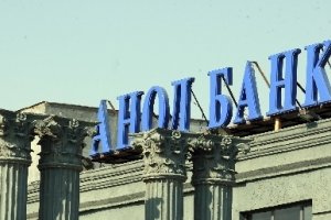 Банк дампууруулсан тэрбумтанууд хаана явна