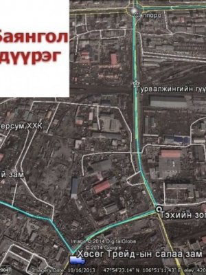 Олуулаа нийлж иргэдийн эрхийг зөрчсөөр байхуу