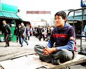 Эрхээ эдэлж чадаагүй хүүхдүүд ч мөрөөдөлдөө хүрэх тэмүүлэлтэй