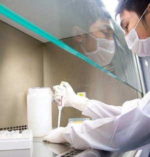 Сэрэмжлүүлэг