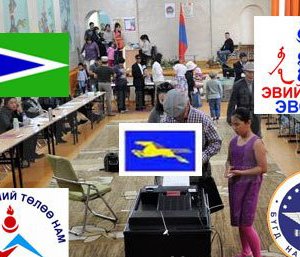 Сонгуулийн сунгаанд сойгдох шинэ намууд