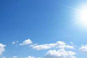 Наршихаас сэргийлье