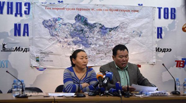 1.2 их наяд төгрөгийг нэхэмжиллээ