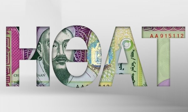 НӨАТ-ын тухай хуулийн төслийн эцсийн хэлэлцүүлэг Төсвийн байнгын хороогоор дэмжигдэв