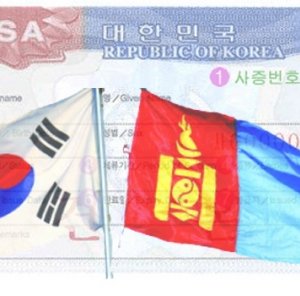 БНСУ-д Хөдөлмөрийн гэрээгээр ажиллах хүсэлтэй иргэдийн анхааралд