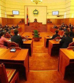 Экспресс баасан гариг