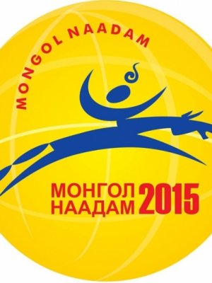 Тулгар төрийн 2224, их монгол улсын 809, ардын хувьсгалын 94 жилийн ой, үндэсний их баяр наадмын хөтөлбөр