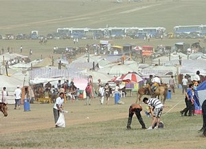 Наадмаар сэрэмжлүүлэх нь