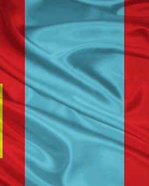 Иргэд “Монгол төрийнхөө далбаа” -г мэддэггүй юу!!!